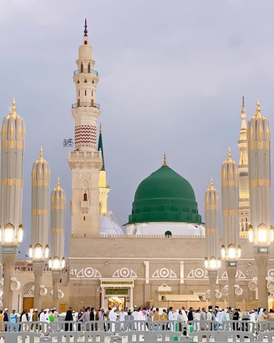 Madina - The Holy Palace Of Muhammad SAW